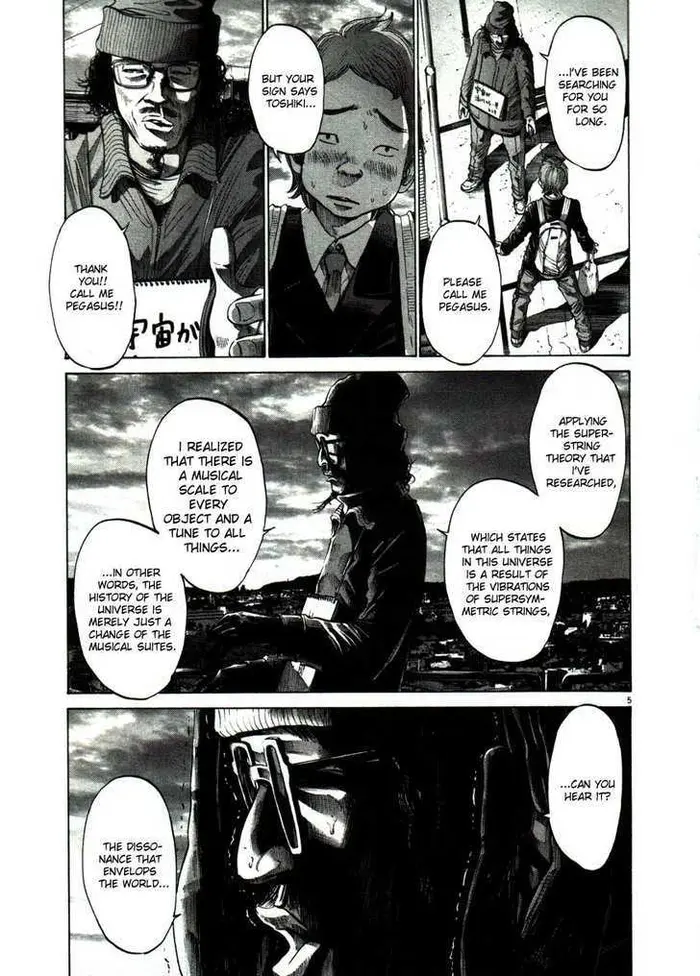 Goodnight Punpun Chapter 54 image 05_optimized